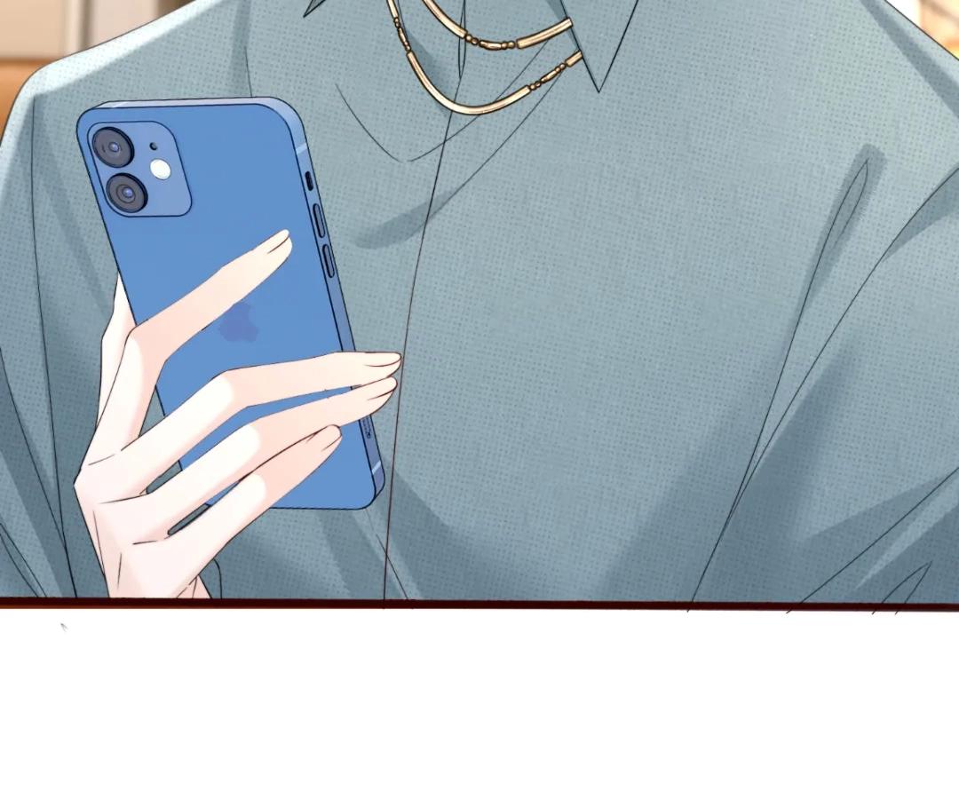 Transmigrating as the Younger Sister of a Bigshot with Multiple Identities Chapter 57 - Page 29