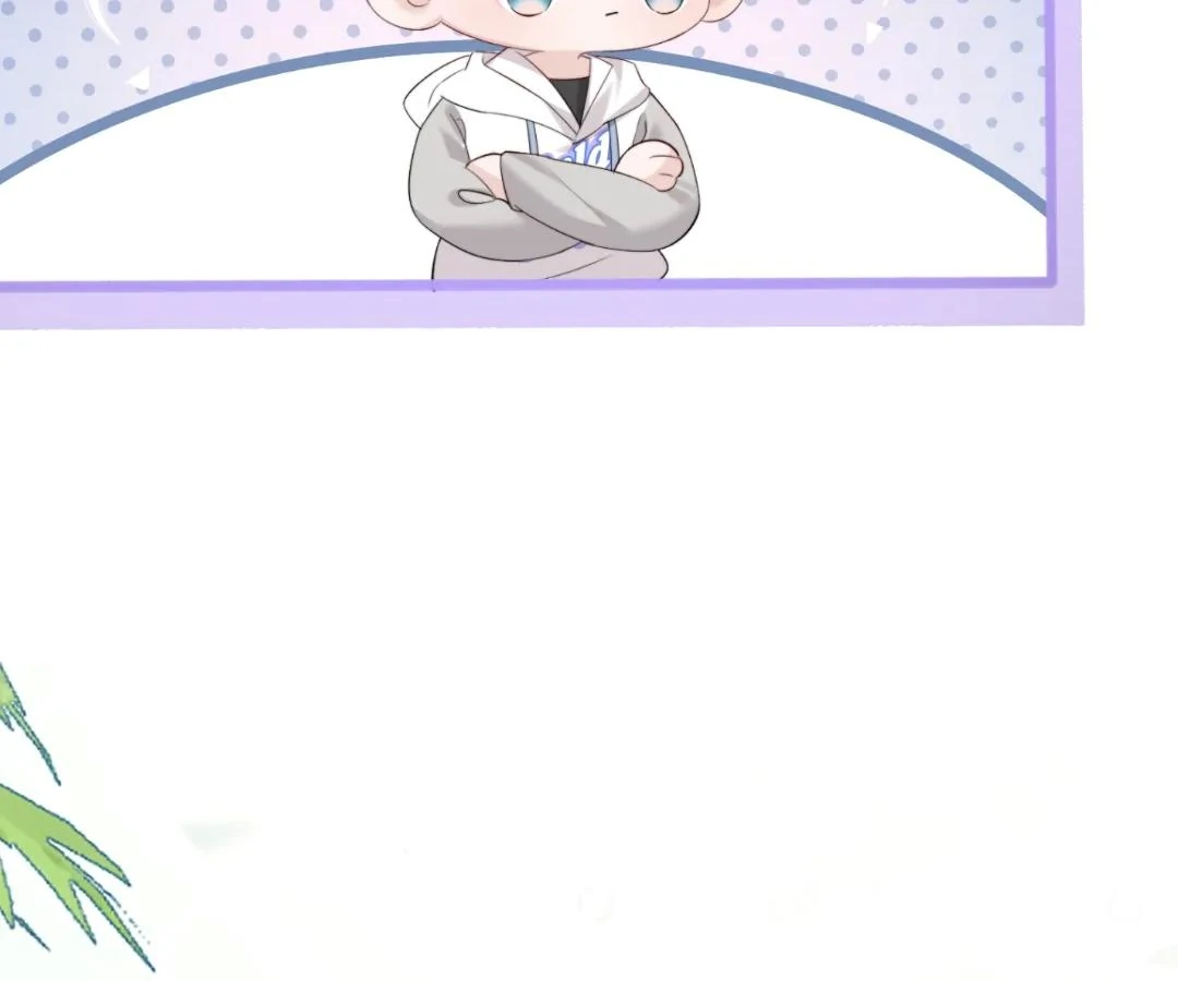 Transmigrating as the Younger Sister of a Bigshot with Multiple Identities Chapter 57 - Page 39