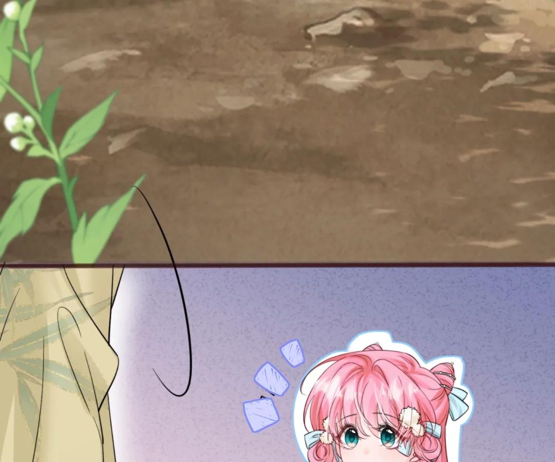 Transmigrating as the Younger Sister of a Bigshot with Multiple Identities Chapter 57 - Page 50