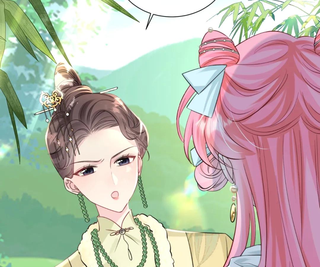 Transmigrating as the Younger Sister of a Bigshot with Multiple Identities Chapter 57 - Page 52