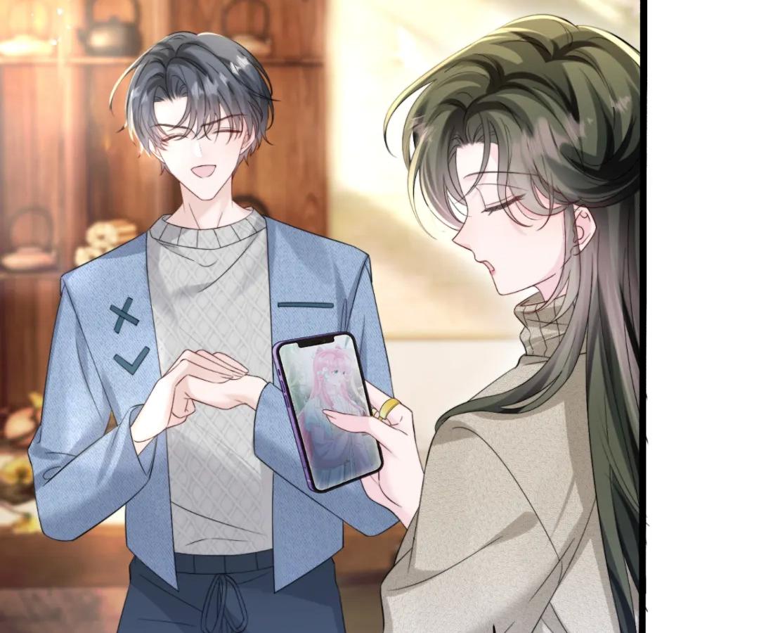 Transmigrating as the Younger Sister of a Bigshot with Multiple Identities Chapter 57 - Page 6