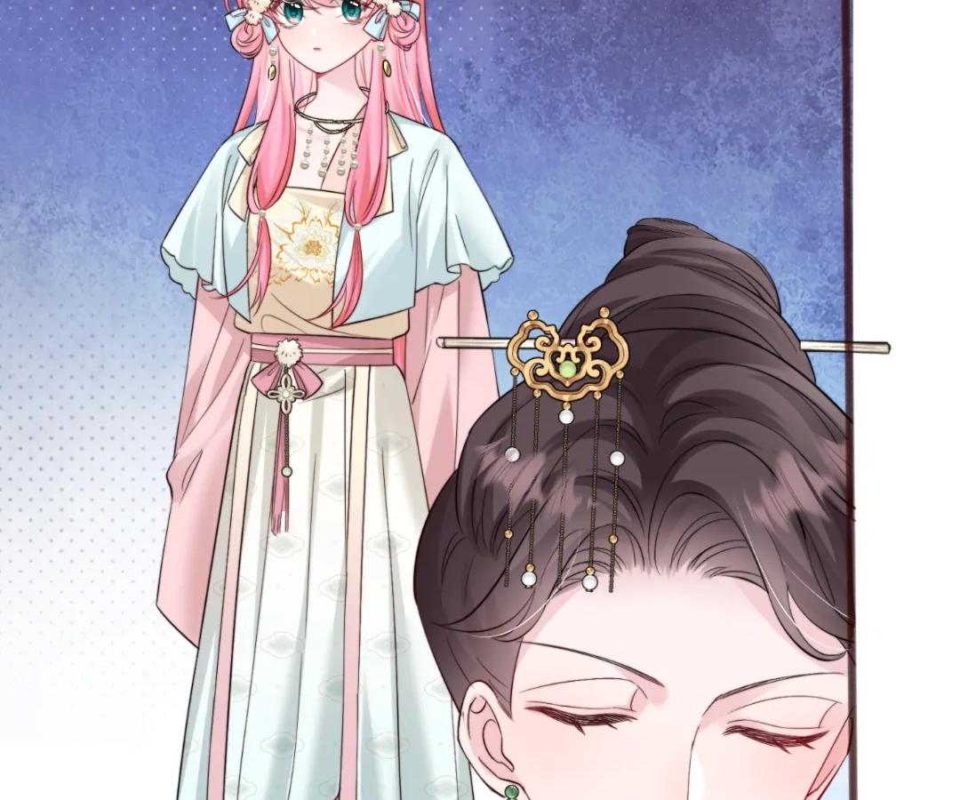 Transmigrating as the Younger Sister of a Bigshot with Multiple Identities Chapter 57 - Page 66