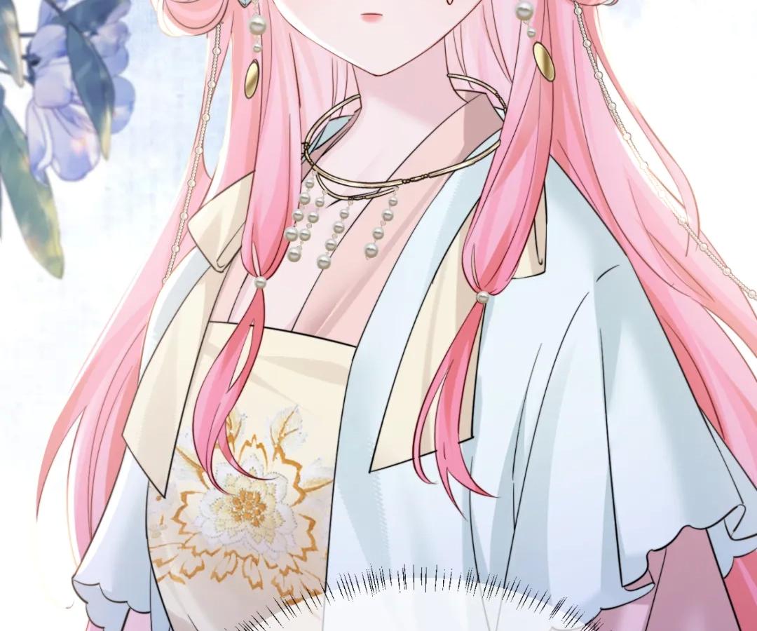 Transmigrating as the Younger Sister of a Bigshot with Multiple Identities Chapter 57 - Page 69