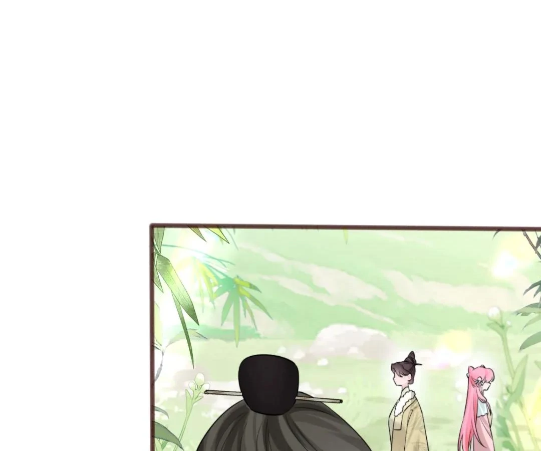 Transmigrating as the Younger Sister of a Bigshot with Multiple Identities Chapter 57 - Page 71