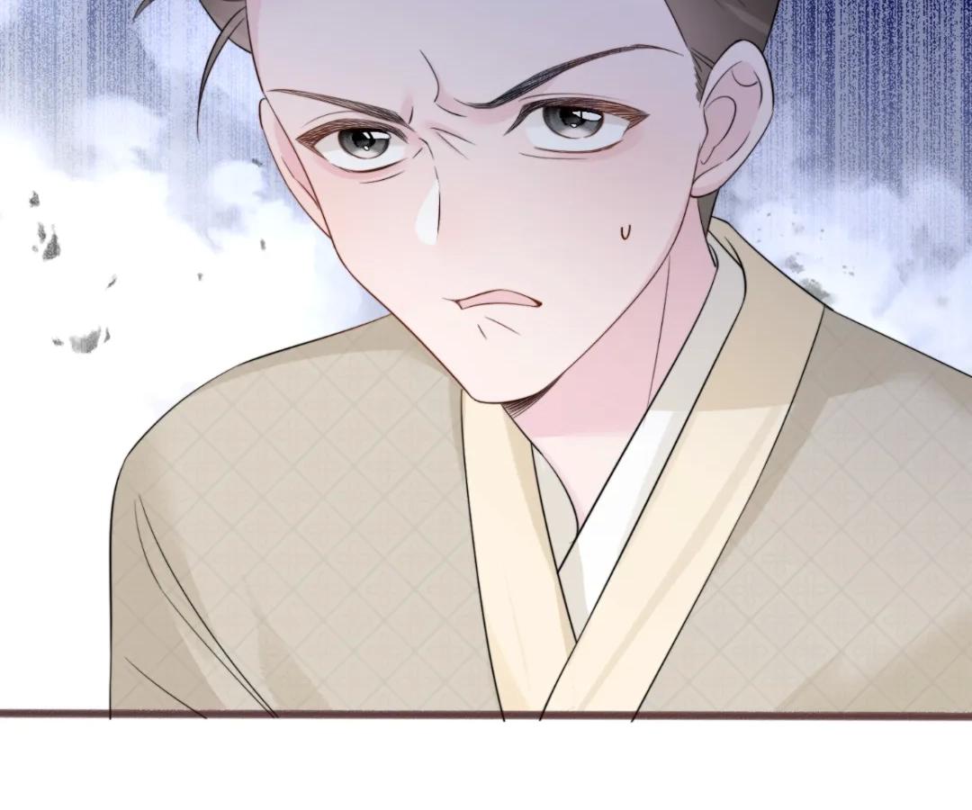 Transmigrating as the Younger Sister of a Bigshot with Multiple Identities Chapter 57 - Page 74