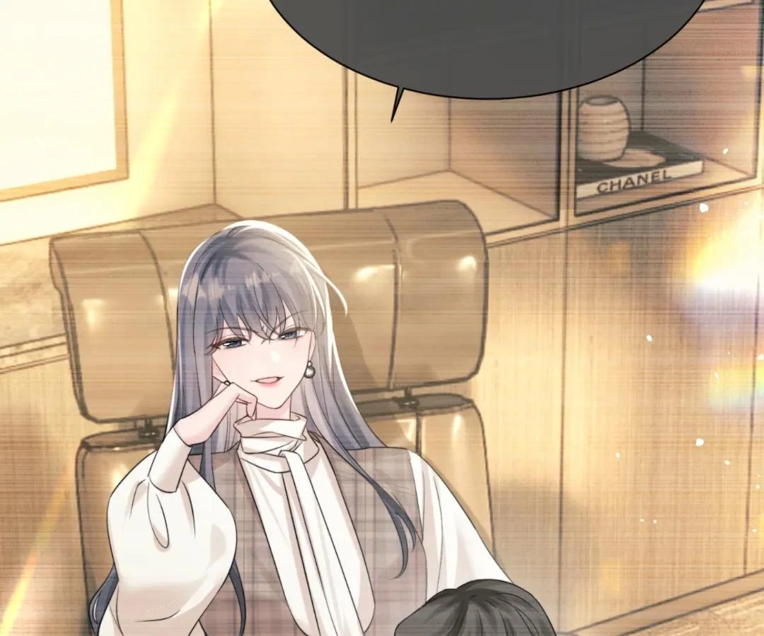 Transmigrating as the Younger Sister of a Bigshot with Multiple Identities Chapter 57 - Page 78