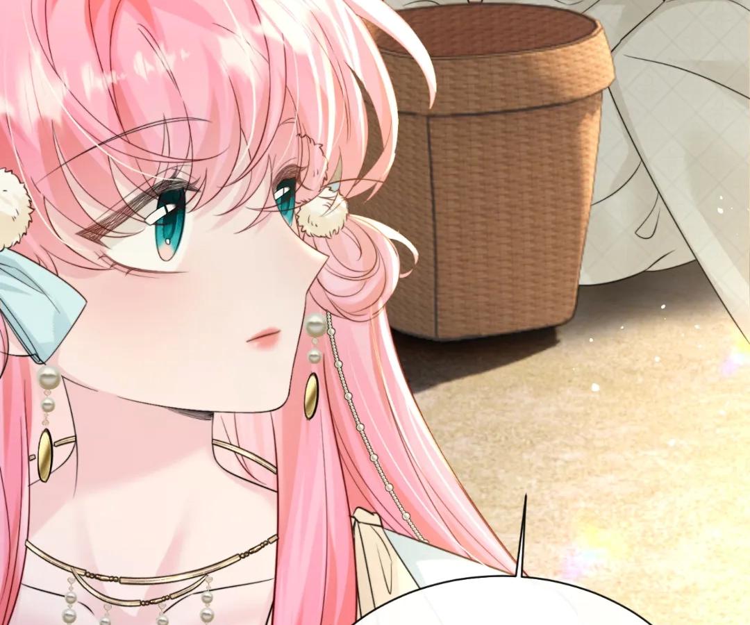 Transmigrating as the Younger Sister of a Bigshot with Multiple Identities Chapter 57 - Page 88