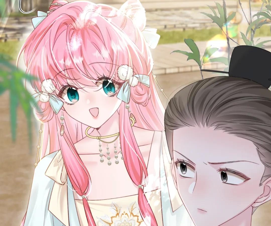 Transmigrating as the Younger Sister of a Bigshot with Multiple Identities Chapter 58 - Page 13