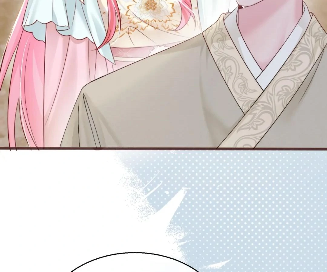 Transmigrating as the Younger Sister of a Bigshot with Multiple Identities Chapter 58 - Page 14