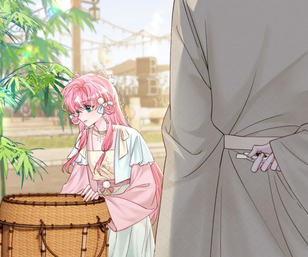 Transmigrating as the Younger Sister of a Bigshot with Multiple Identities Chapter 58 - Page 2