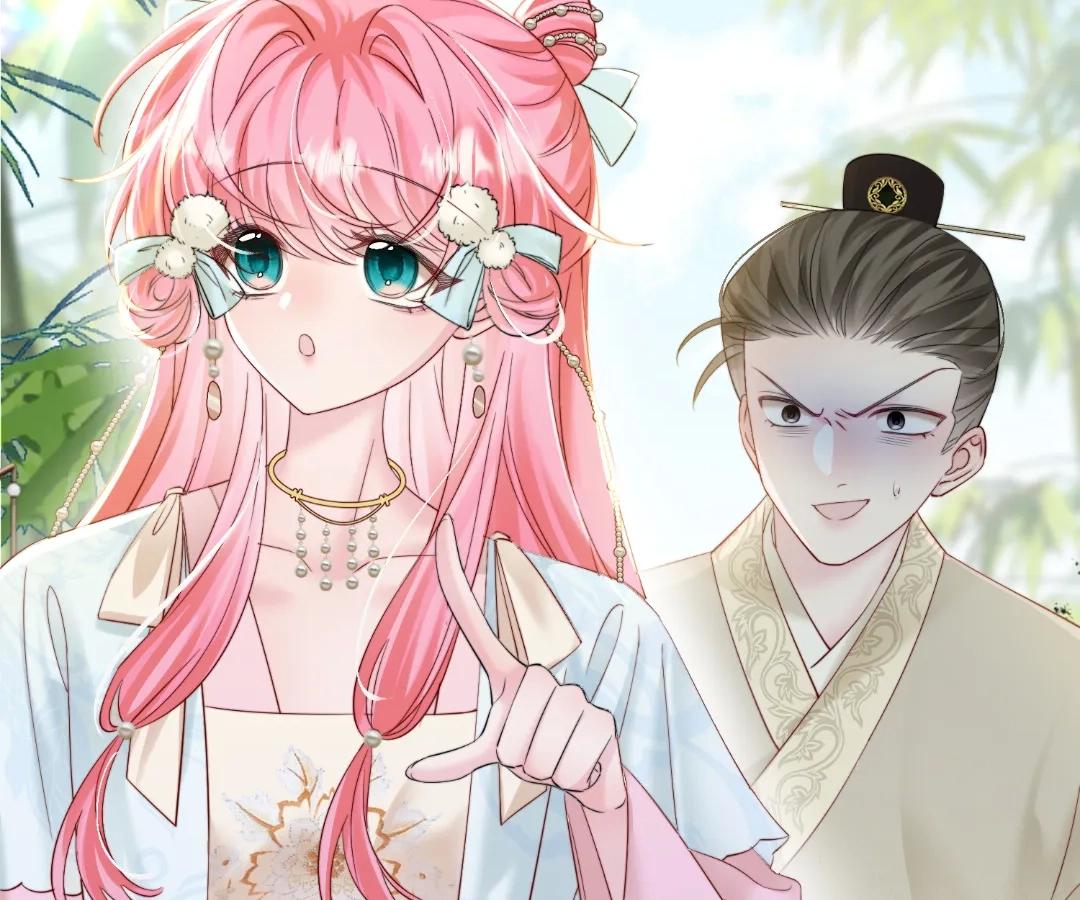 Transmigrating as the Younger Sister of a Bigshot with Multiple Identities Chapter 58 - Page 32