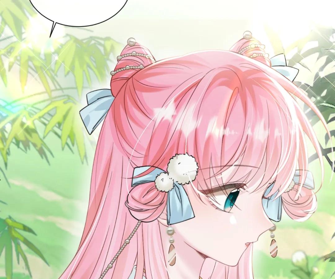 Transmigrating as the Younger Sister of a Bigshot with Multiple Identities Chapter 58 - Page 46