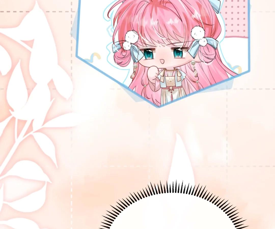 Transmigrating as the Younger Sister of a Bigshot with Multiple Identities Chapter 58 - Page 62