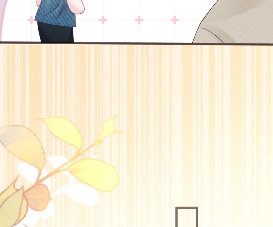 Transmigrating as the Younger Sister of a Bigshot with Multiple Identities Chapter 58 - Page 64