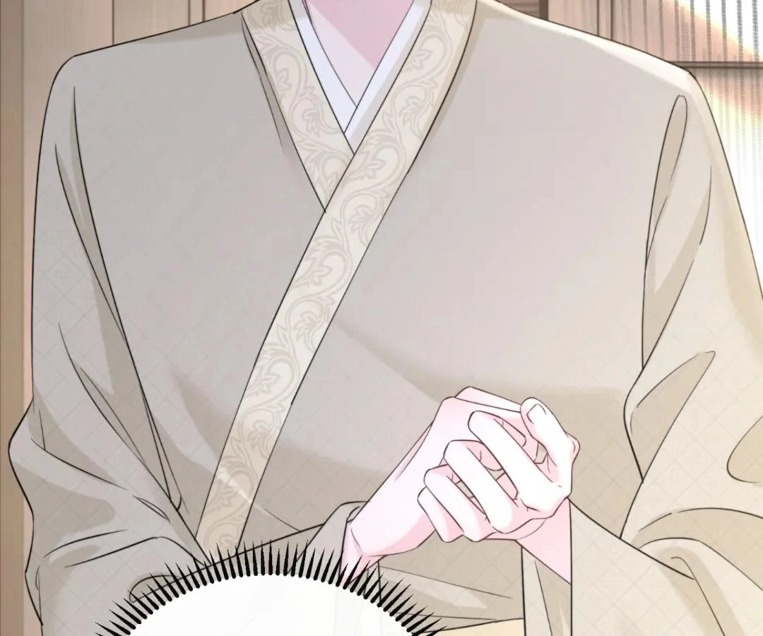 Transmigrating as the Younger Sister of a Bigshot with Multiple Identities Chapter 58 - Page 69