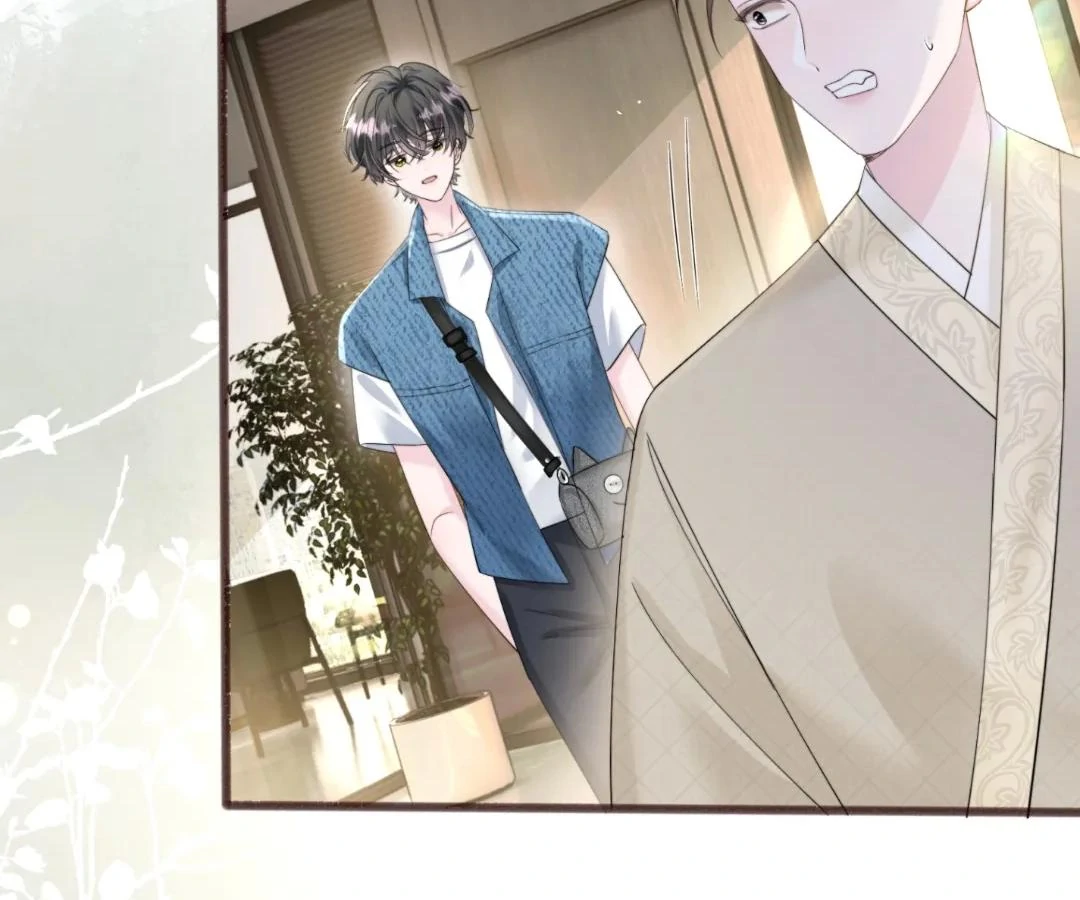 Transmigrating as the Younger Sister of a Bigshot with Multiple Identities Chapter 58 - Page 72