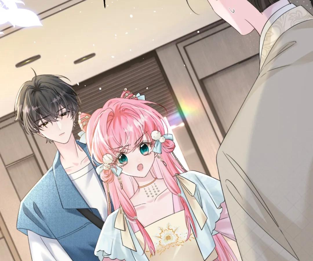 Transmigrating as the Younger Sister of a Bigshot with Multiple Identities Chapter 58 - Page 76