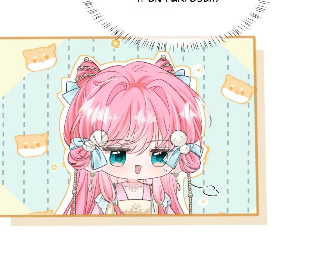 Transmigrating as the Younger Sister of a Bigshot with Multiple Identities Chapter 58 - Page 79