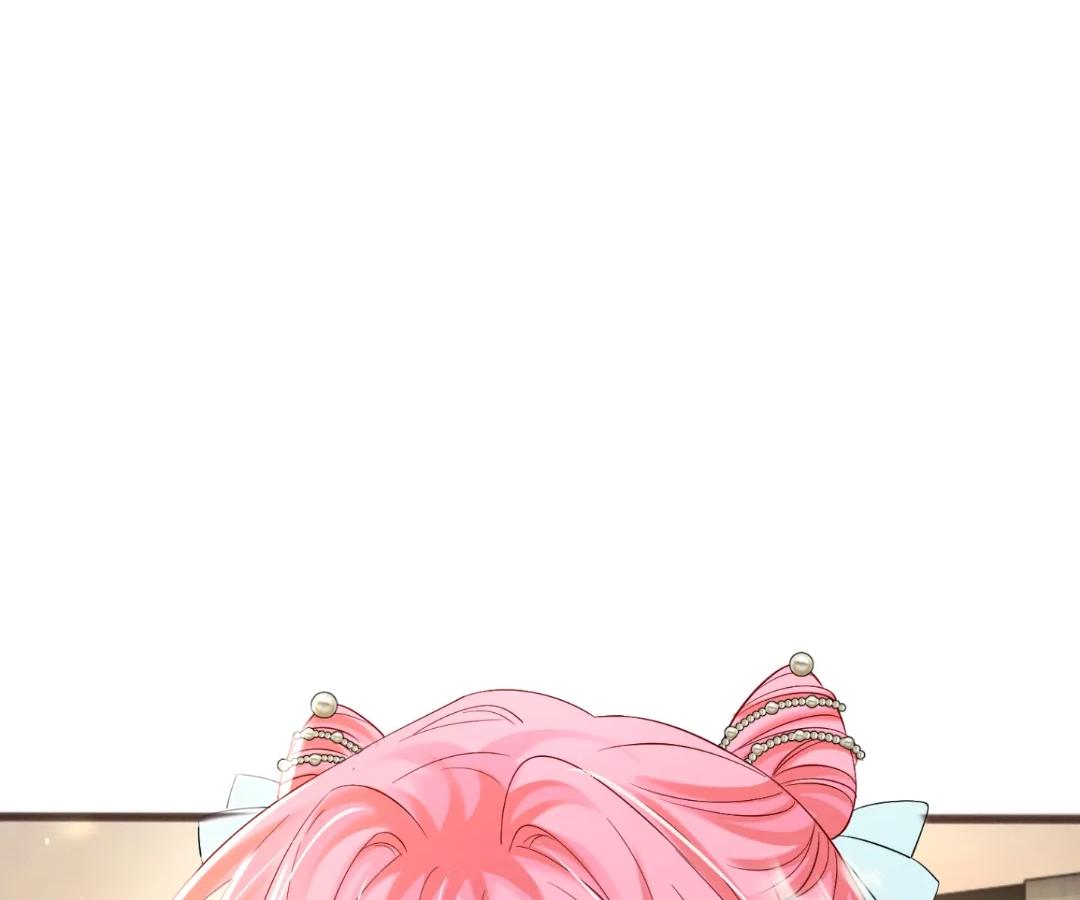 Transmigrating as the Younger Sister of a Bigshot with Multiple Identities Chapter 58 - Page 90