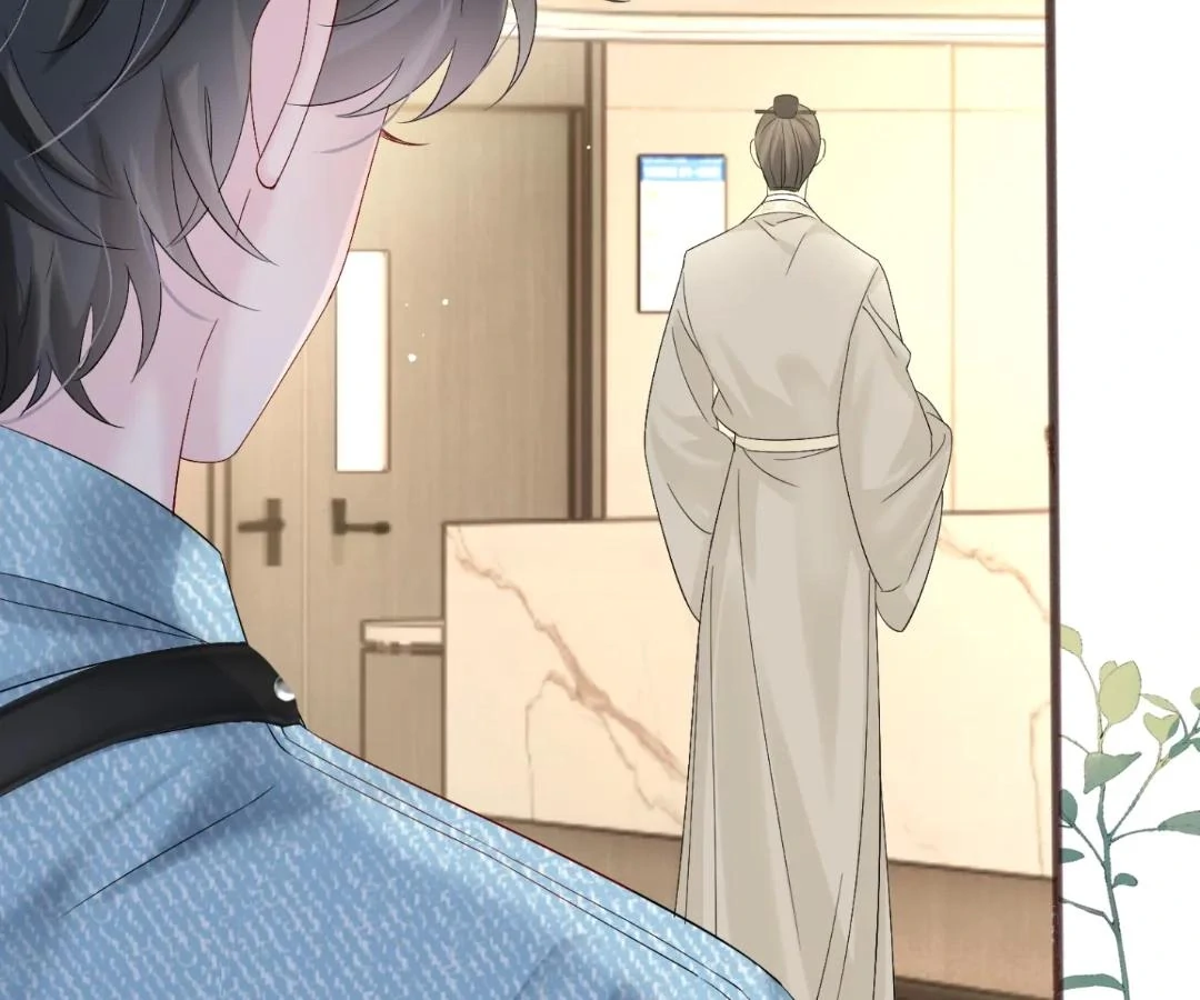 Transmigrating as the Younger Sister of a Bigshot with Multiple Identities Chapter 58 - Page 98