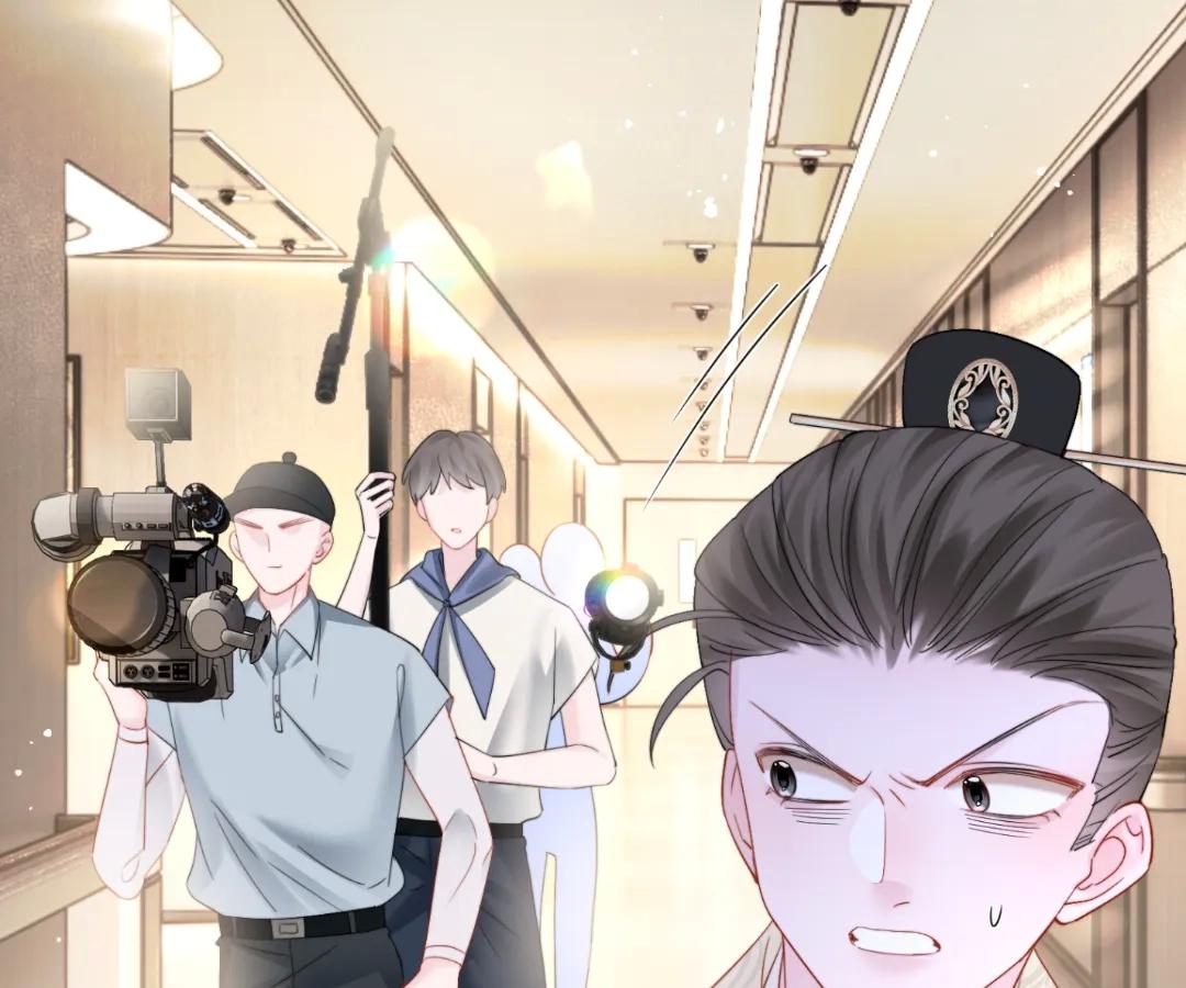 Transmigrating as the Younger Sister of a Bigshot with Multiple Identities Chapter 59 - Page 1