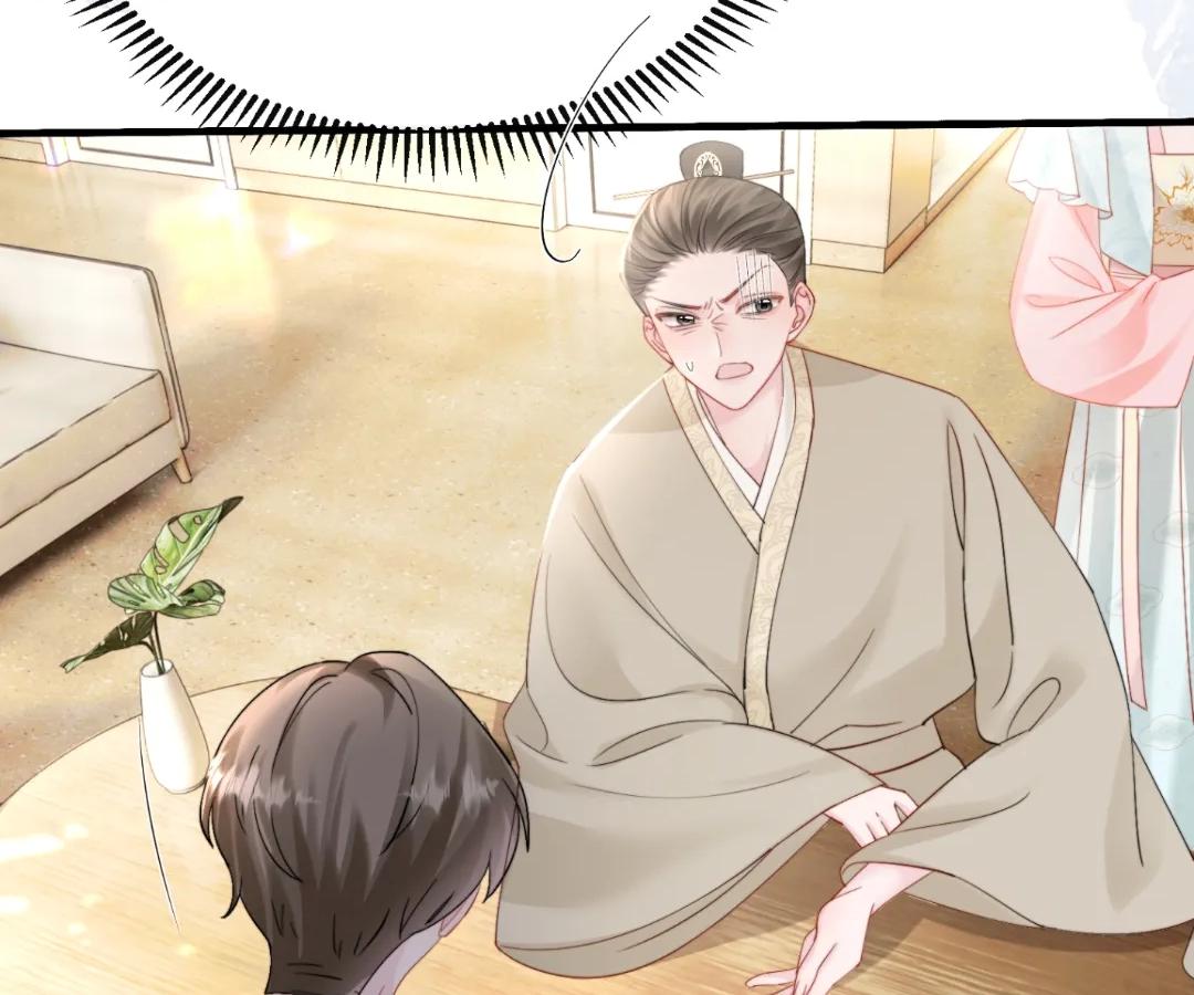 Transmigrating as the Younger Sister of a Bigshot with Multiple Identities Chapter 59 - Page 13