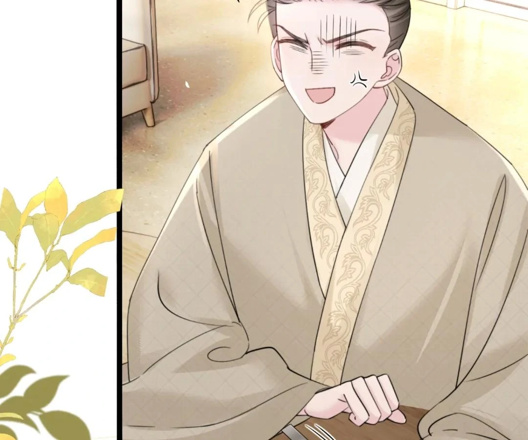 Transmigrating as the Younger Sister of a Bigshot with Multiple Identities Chapter 59 - Page 24