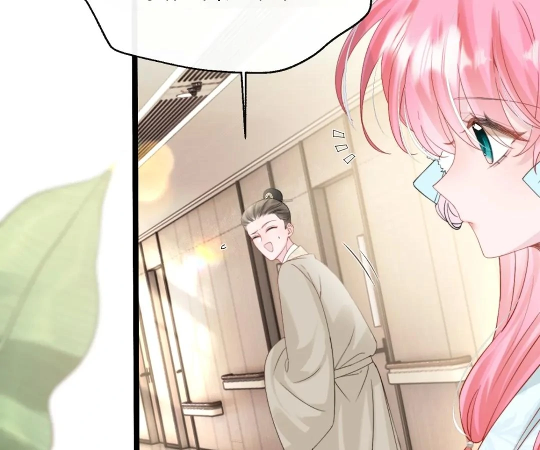 Transmigrating as the Younger Sister of a Bigshot with Multiple Identities Chapter 59 - Page 4