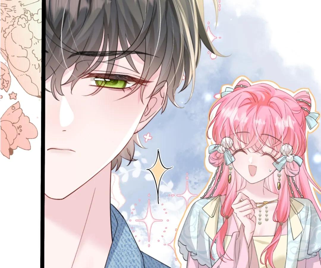 Transmigrating as the Younger Sister of a Bigshot with Multiple Identities Chapter 59 - Page 40