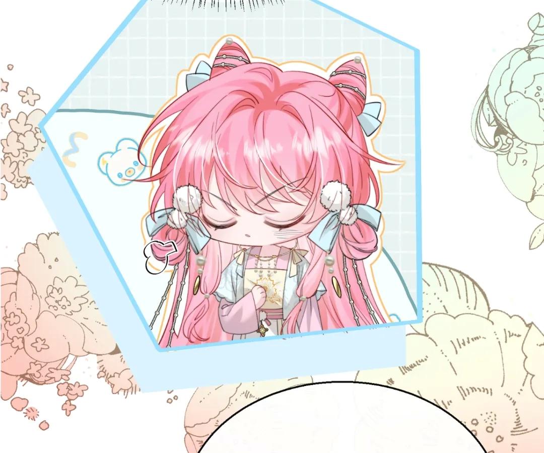 Transmigrating as the Younger Sister of a Bigshot with Multiple Identities Chapter 59 - Page 42