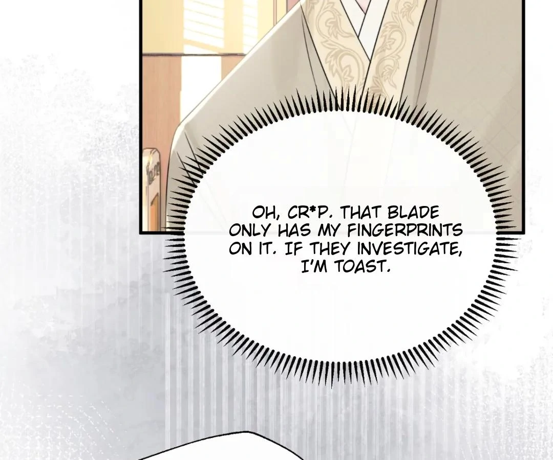 Transmigrating as the Younger Sister of a Bigshot with Multiple Identities Chapter 59 - Page 47