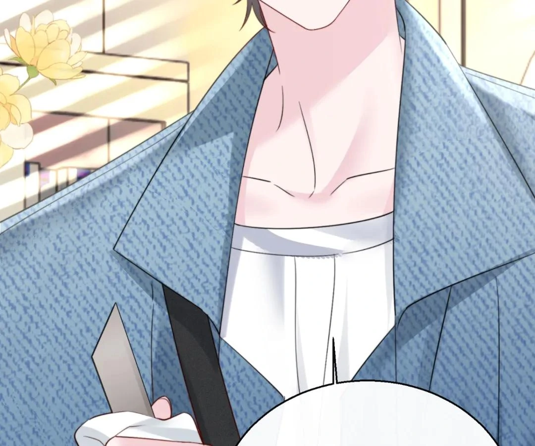 Transmigrating as the Younger Sister of a Bigshot with Multiple Identities Chapter 59 - Page 58