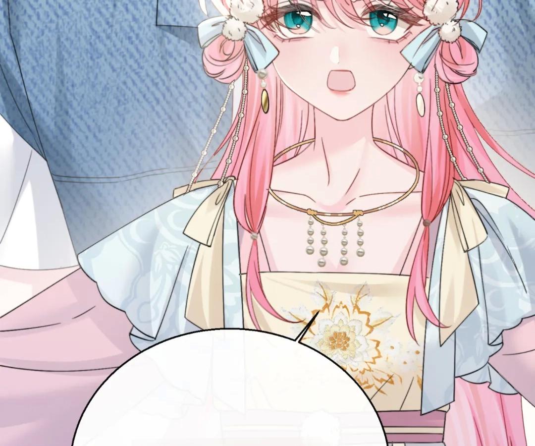 Transmigrating as the Younger Sister of a Bigshot with Multiple Identities Chapter 59 - Page 64