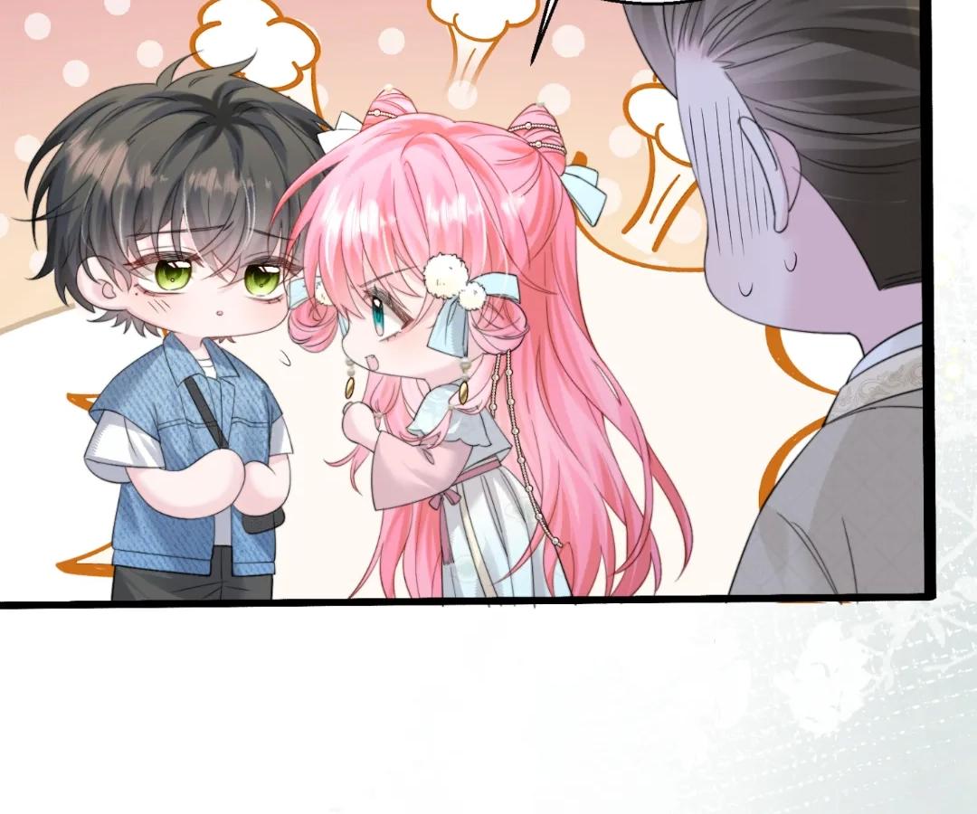 Transmigrating as the Younger Sister of a Bigshot with Multiple Identities Chapter 59 - Page 69