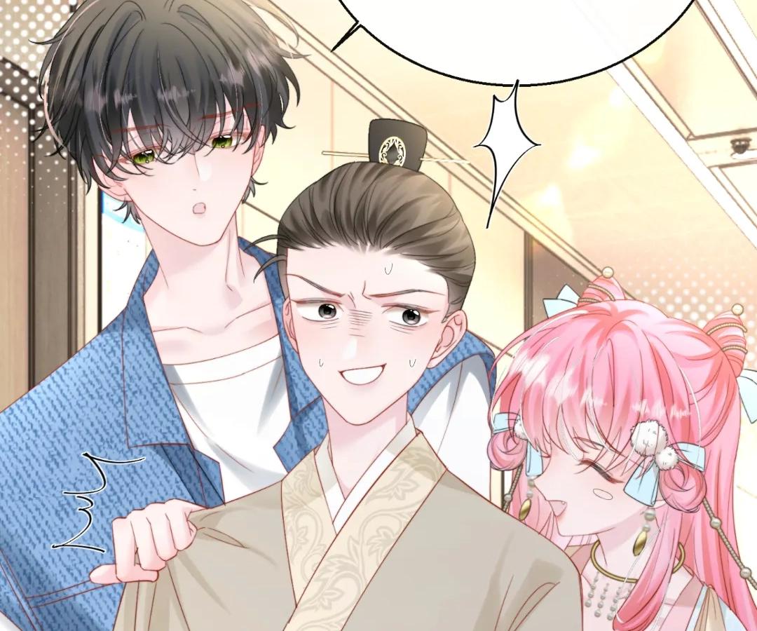 Transmigrating as the Younger Sister of a Bigshot with Multiple Identities Chapter 59 - Page 8