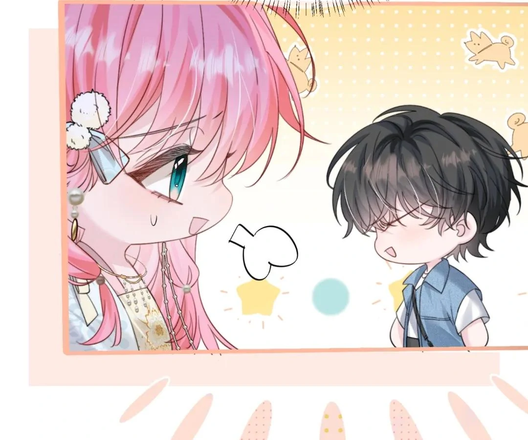 Transmigrating as the Younger Sister of a Bigshot with Multiple Identities Chapter 59 - Page 85