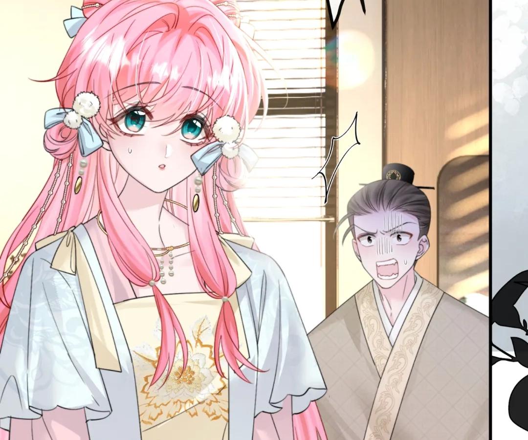 Transmigrating as the Younger Sister of a Bigshot with Multiple Identities Chapter 59 - Page 93