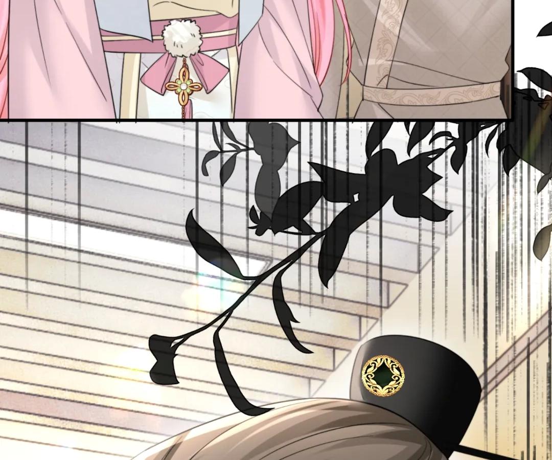 Transmigrating as the Younger Sister of a Bigshot with Multiple Identities Chapter 59 - Page 94