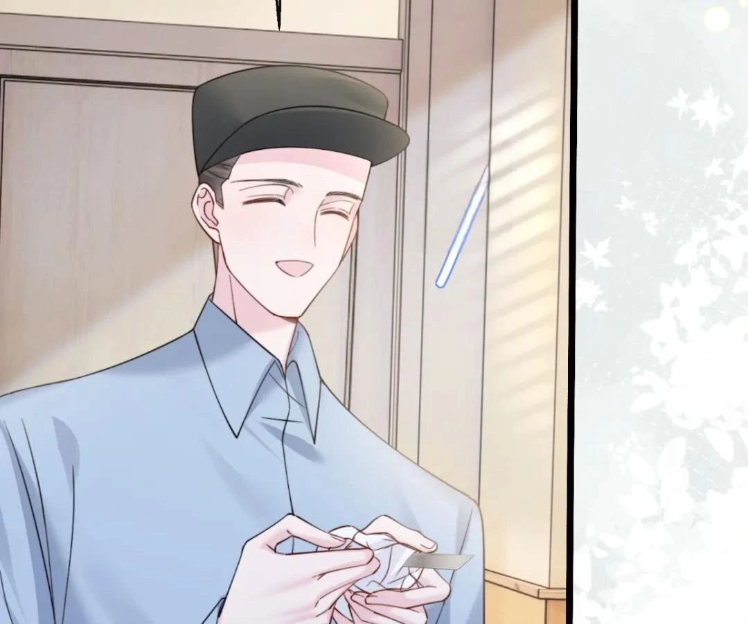 Transmigrating as the Younger Sister of a Bigshot with Multiple Identities Chapter 60 - Page 15