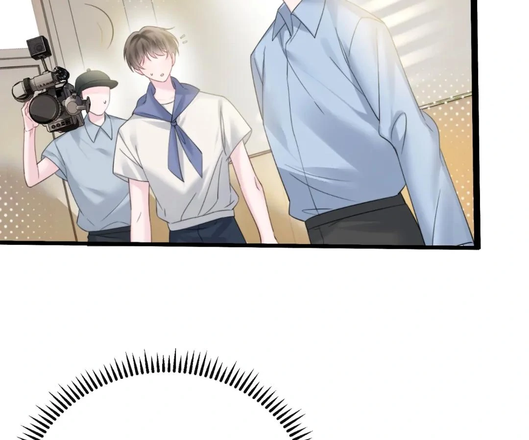 Transmigrating as the Younger Sister of a Bigshot with Multiple Identities Chapter 60 - Page 31