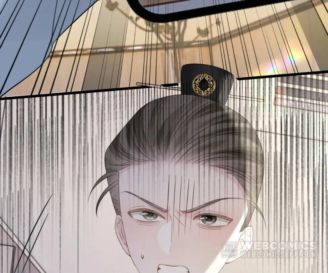 Transmigrating as the Younger Sister of a Bigshot with Multiple Identities Chapter 60 - Page 43