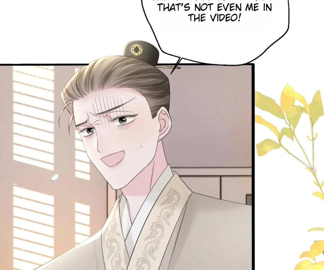 Transmigrating as the Younger Sister of a Bigshot with Multiple Identities Chapter 60 - Page 46