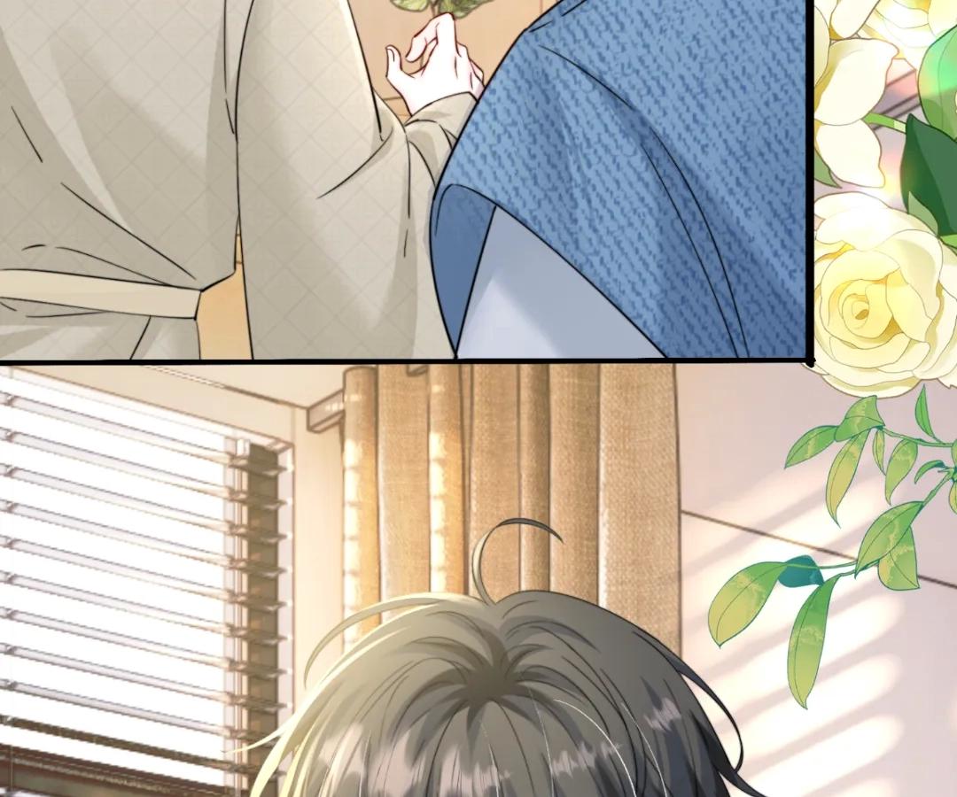 Transmigrating as the Younger Sister of a Bigshot with Multiple Identities Chapter 60 - Page 5