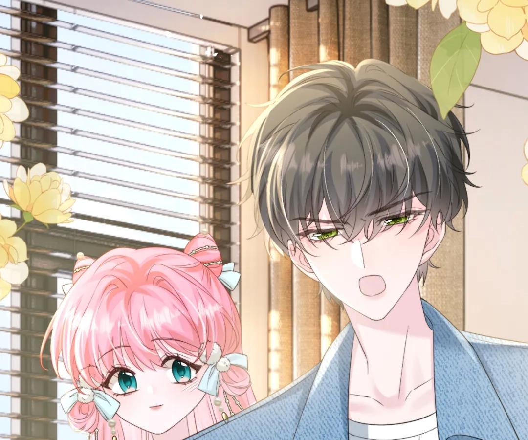 Transmigrating as the Younger Sister of a Bigshot with Multiple Identities Chapter 60 - Page 53