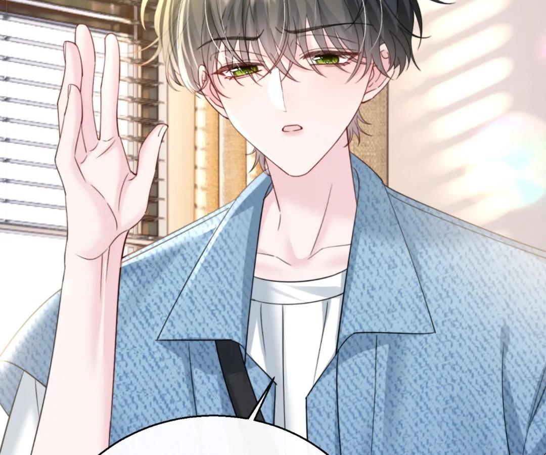 Transmigrating as the Younger Sister of a Bigshot with Multiple Identities Chapter 60 - Page 6