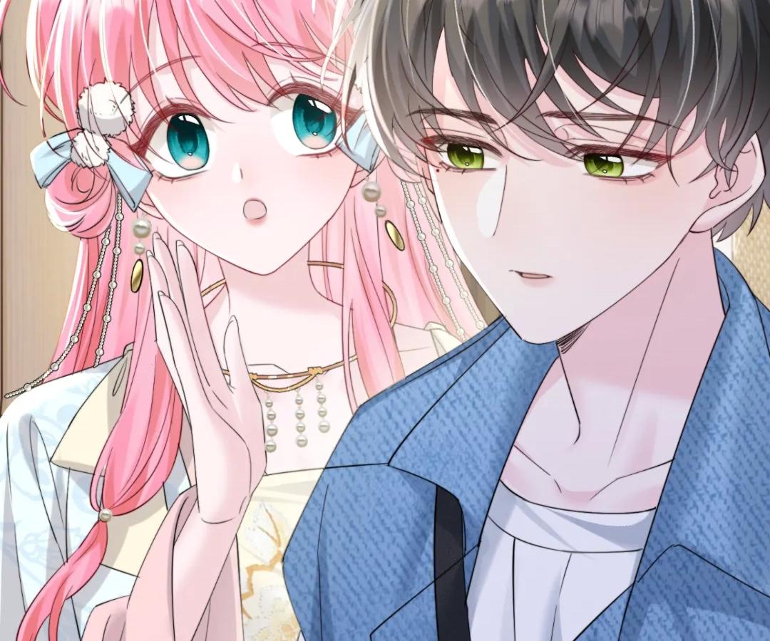 Transmigrating as the Younger Sister of a Bigshot with Multiple Identities Chapter 60 - Page 74