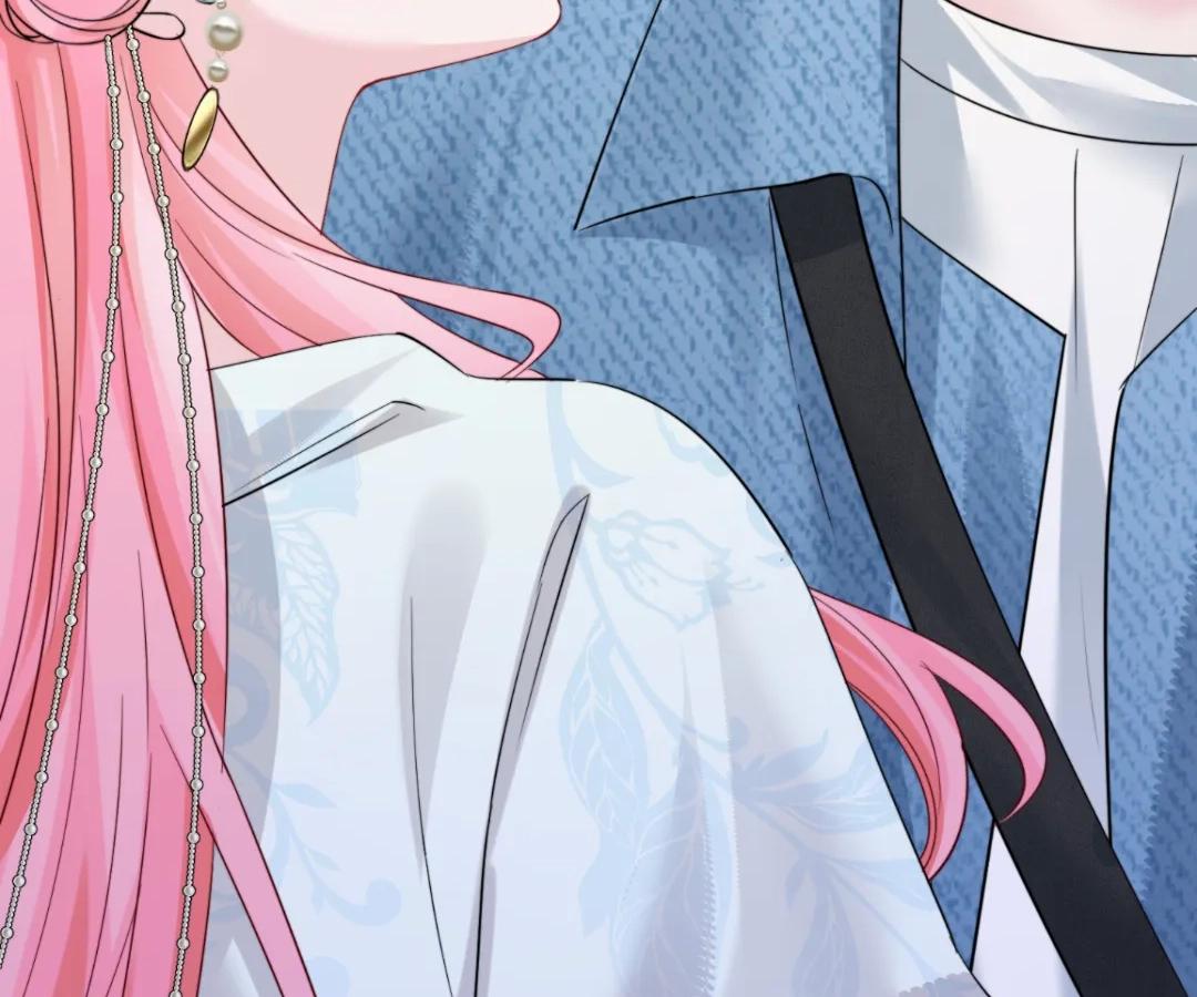 Transmigrating as the Younger Sister of a Bigshot with Multiple Identities Chapter 60 - Page 86