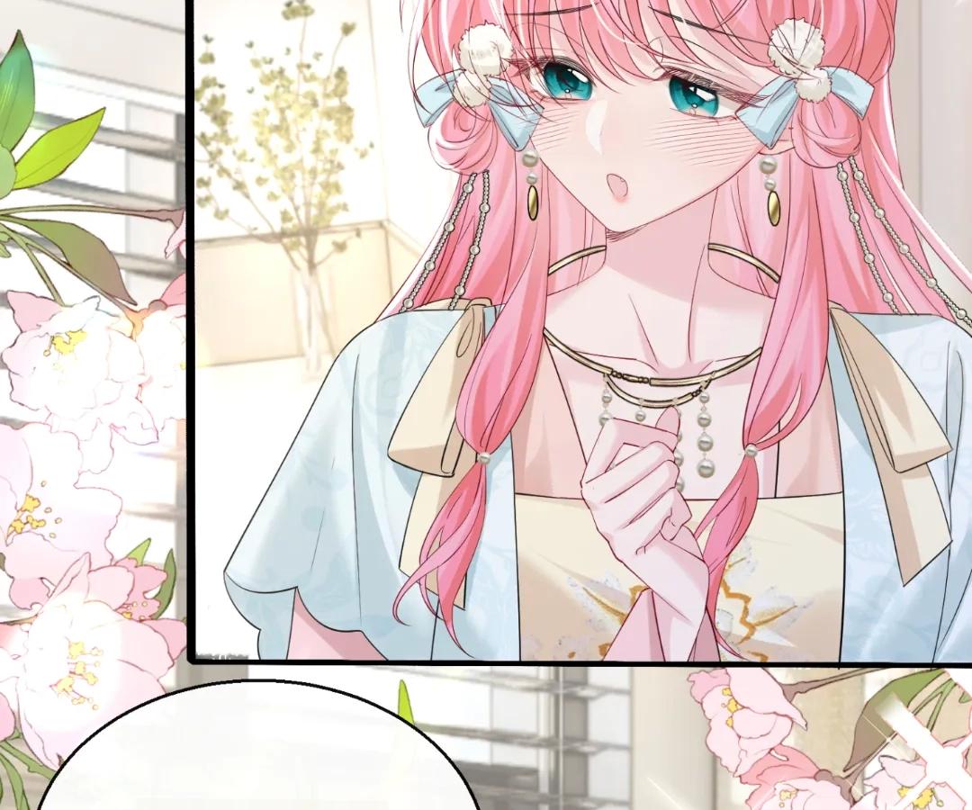 Transmigrating as the Younger Sister of a Bigshot with Multiple Identities Chapter 61 - Page 10