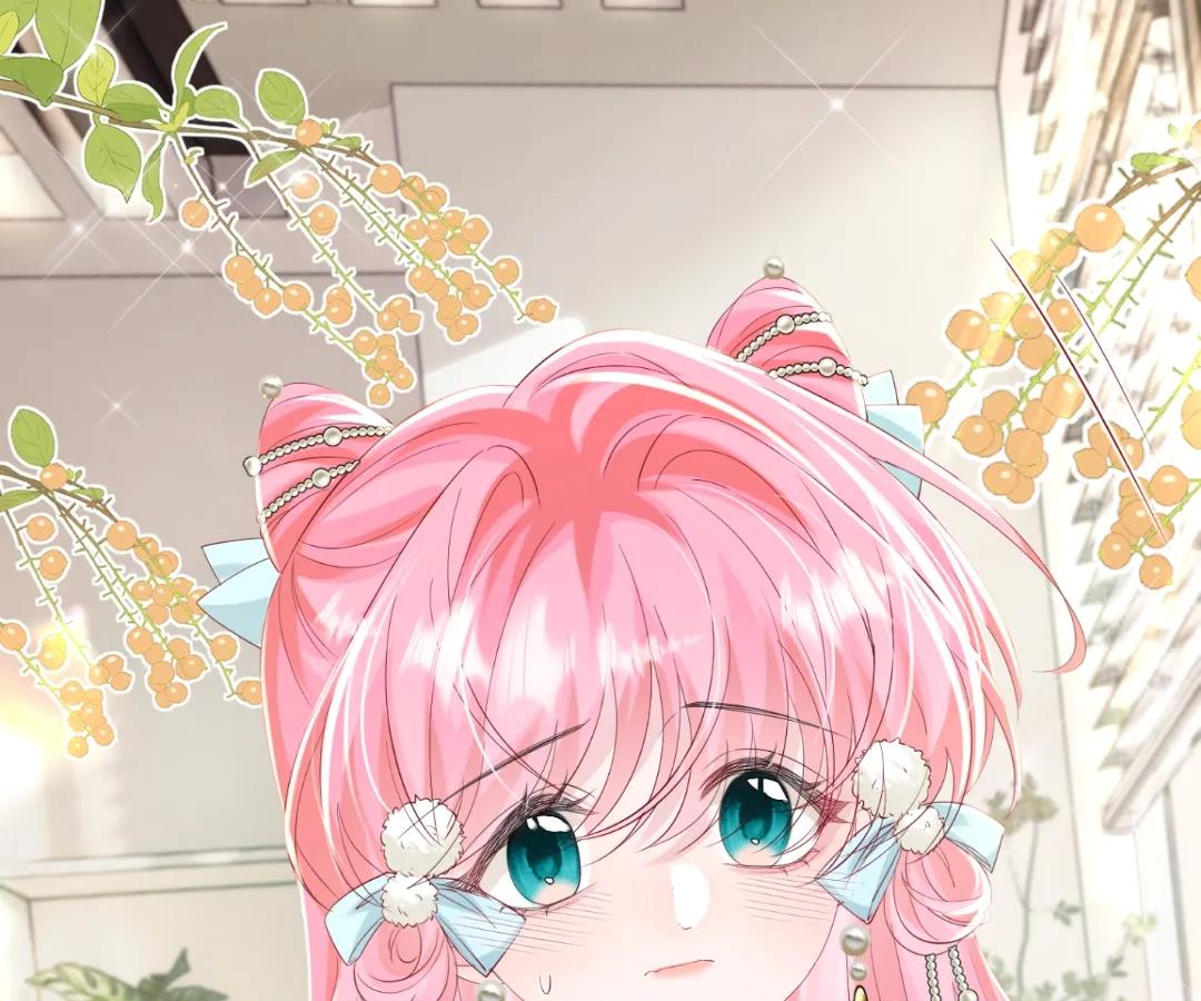 Transmigrating as the Younger Sister of a Bigshot with Multiple Identities Chapter 61 - Page 17