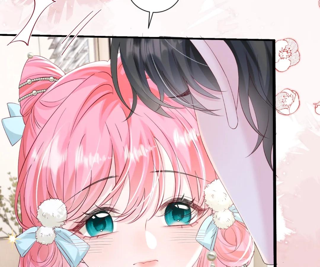 Transmigrating as the Younger Sister of a Bigshot with Multiple Identities Chapter 61 - Page 4